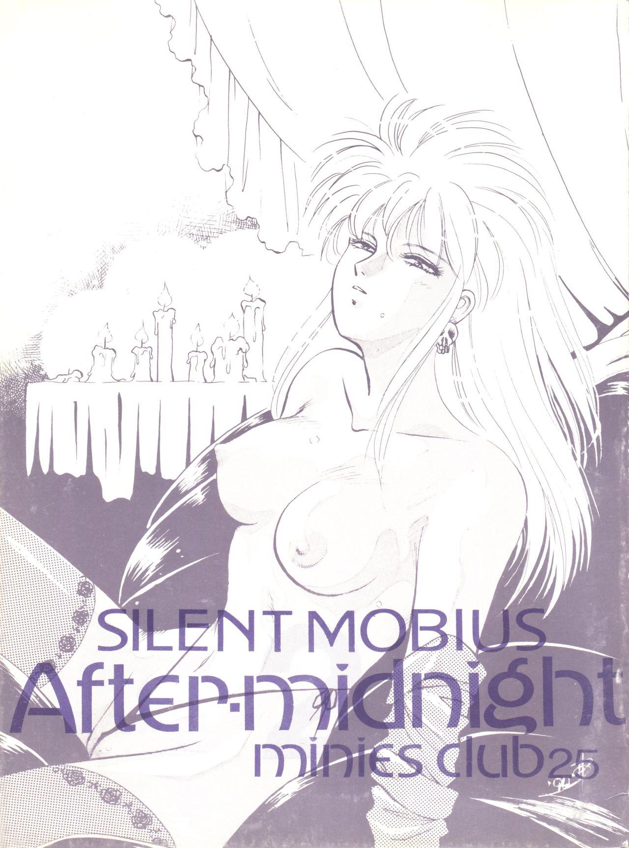 After Midnight - Minies Club 25 page 1 full