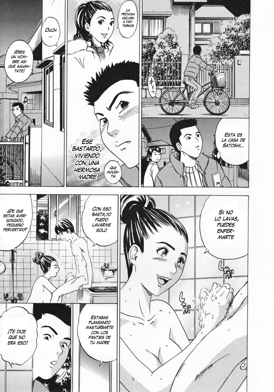 Mirarechatta | We were seen page 7 full