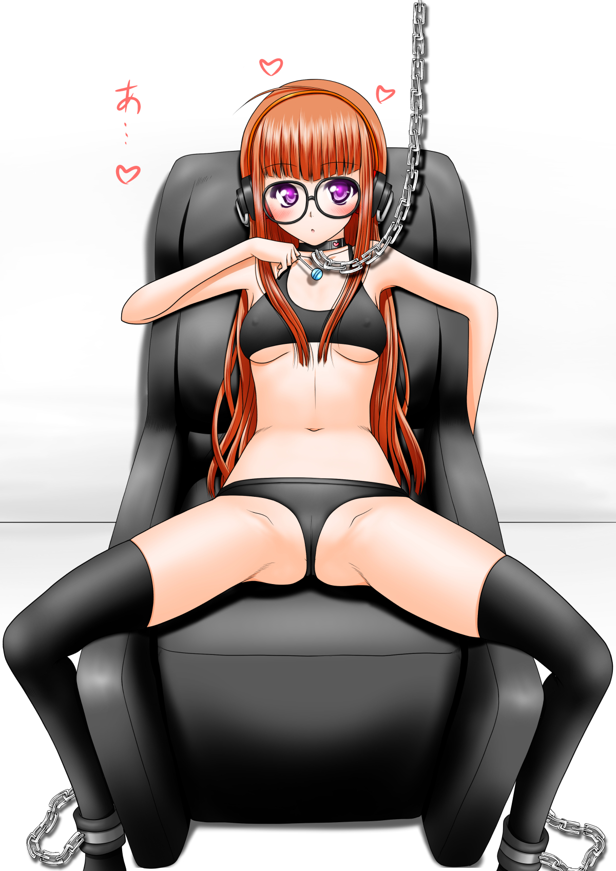 Sakura Futaba page 6 full
