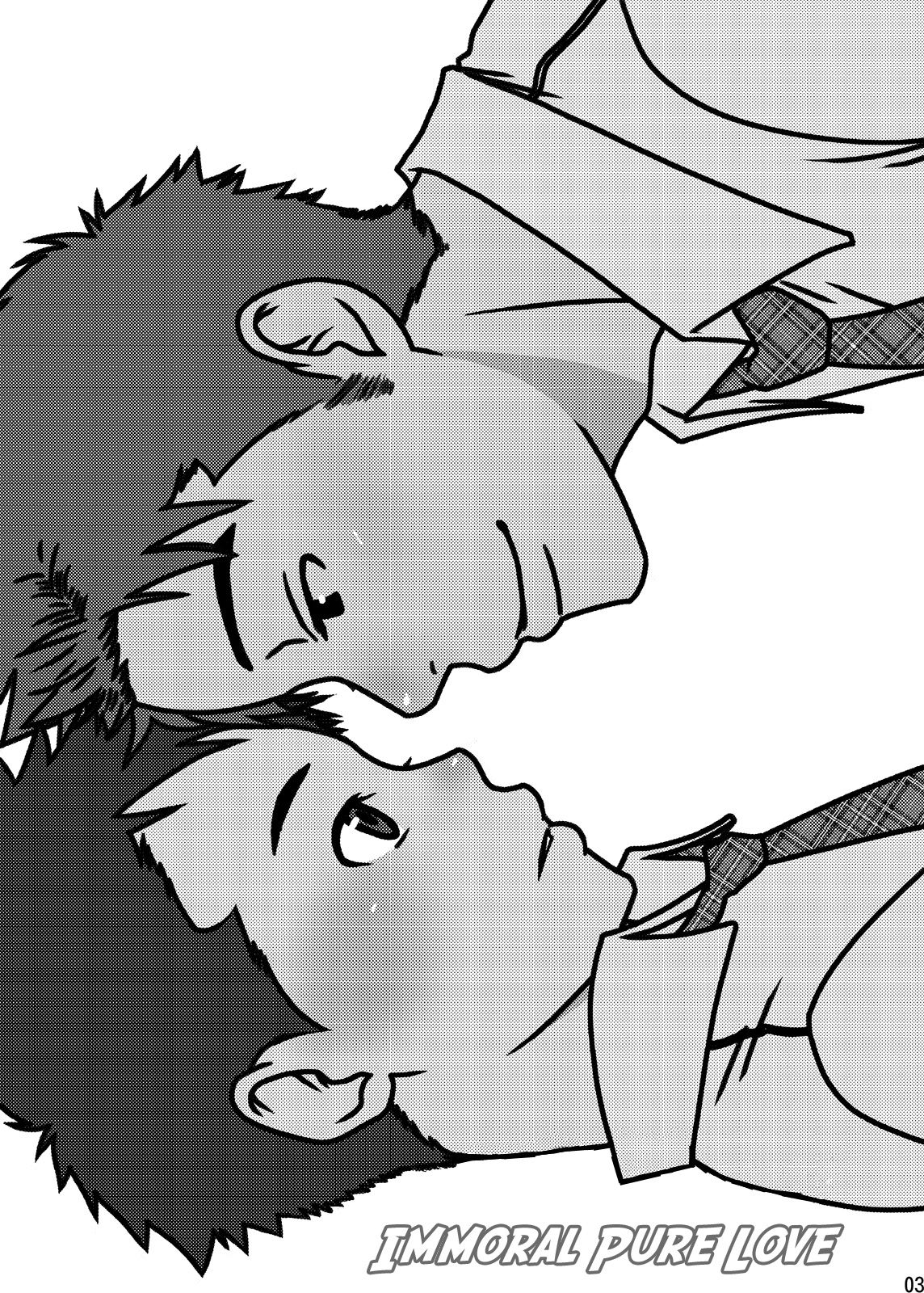 Junai Immoral | Immoral Pure Love page 2 full