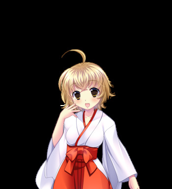 Kagura Houshinka cover