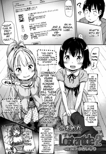 Lost Article 2 Zenpen Koharu Ijiri cover