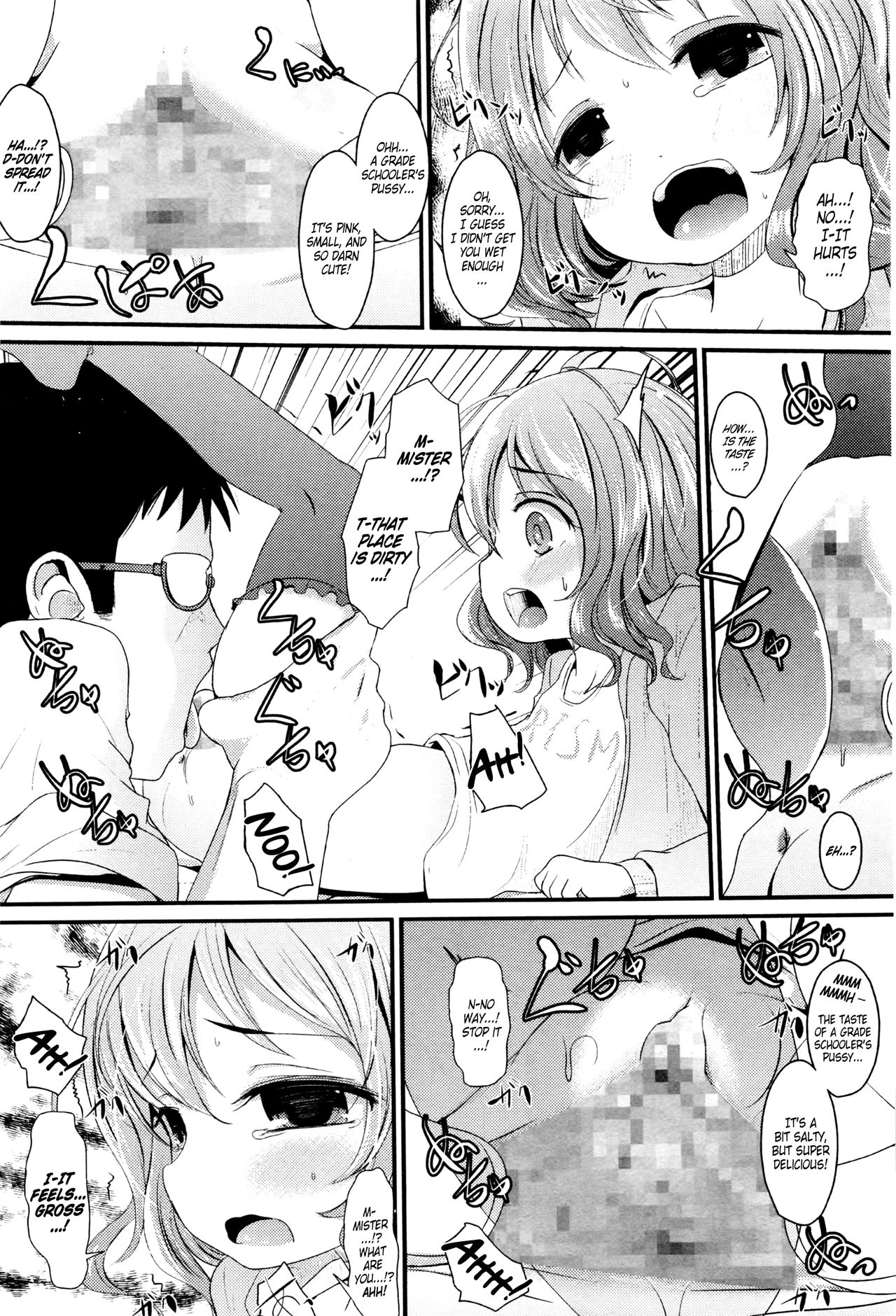 Kaette Kuru Made | Until She Comes Back Home page 4 full