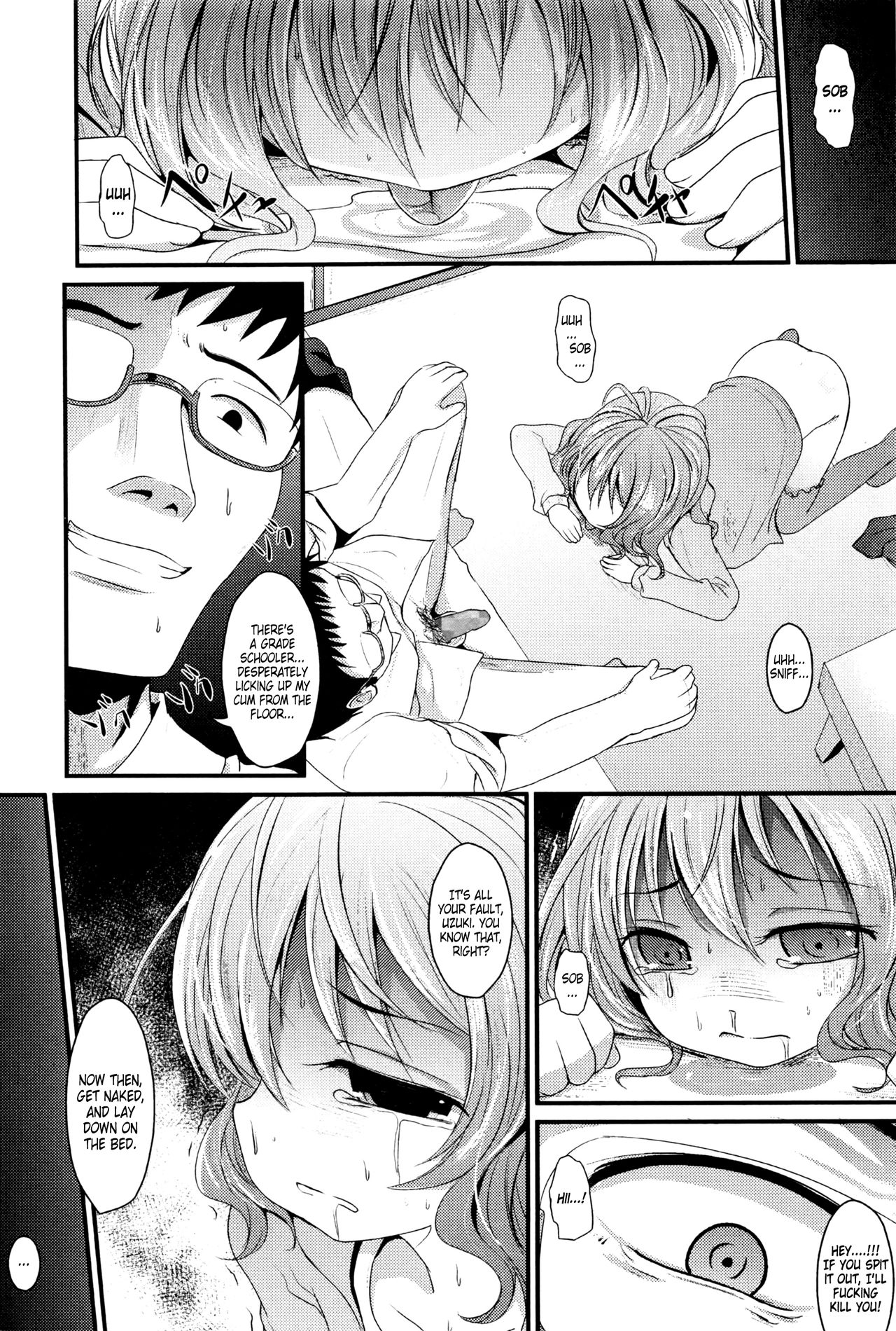 Kaette Kuru Made | Until She Comes Back Home page 8 full