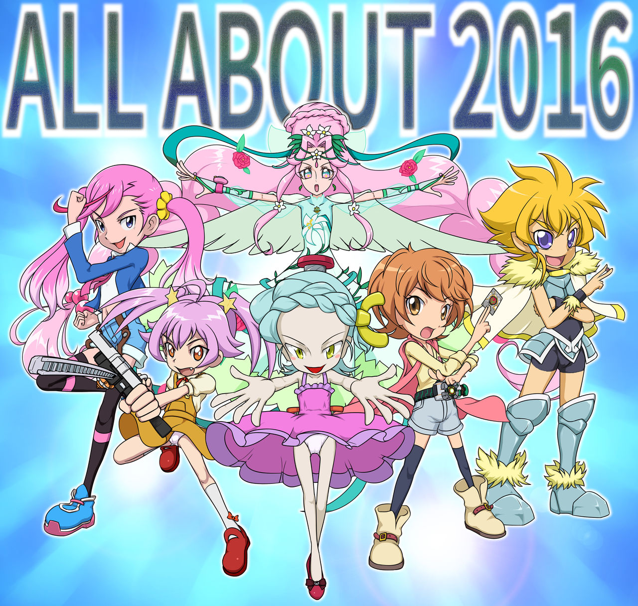 ALL ABOUT  Memme Douza 2016 page 1 full
