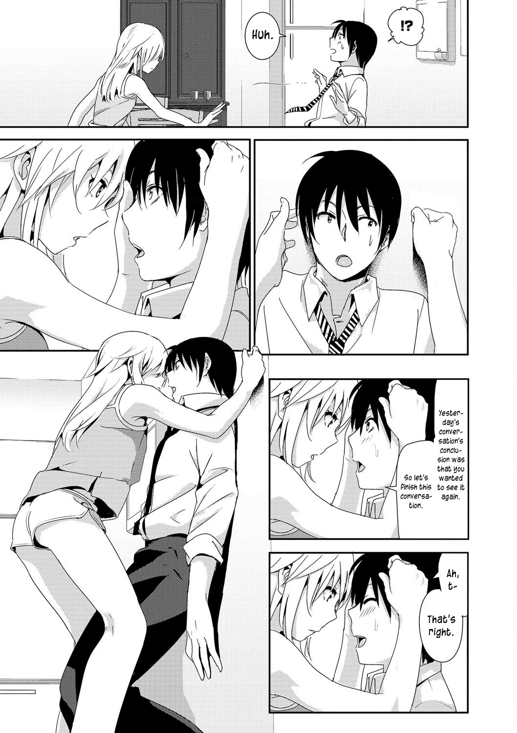 Zoku Sono ato miru no page 5 full