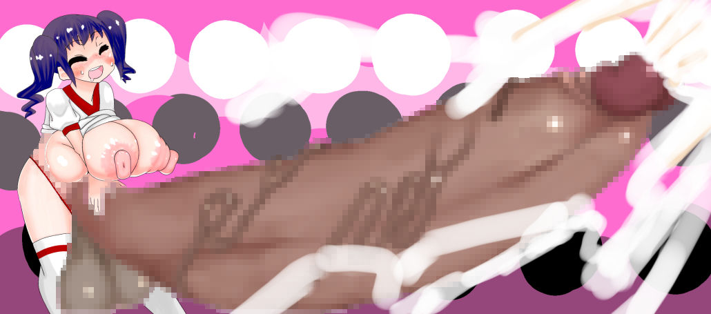 Futa narou ze page 8 full