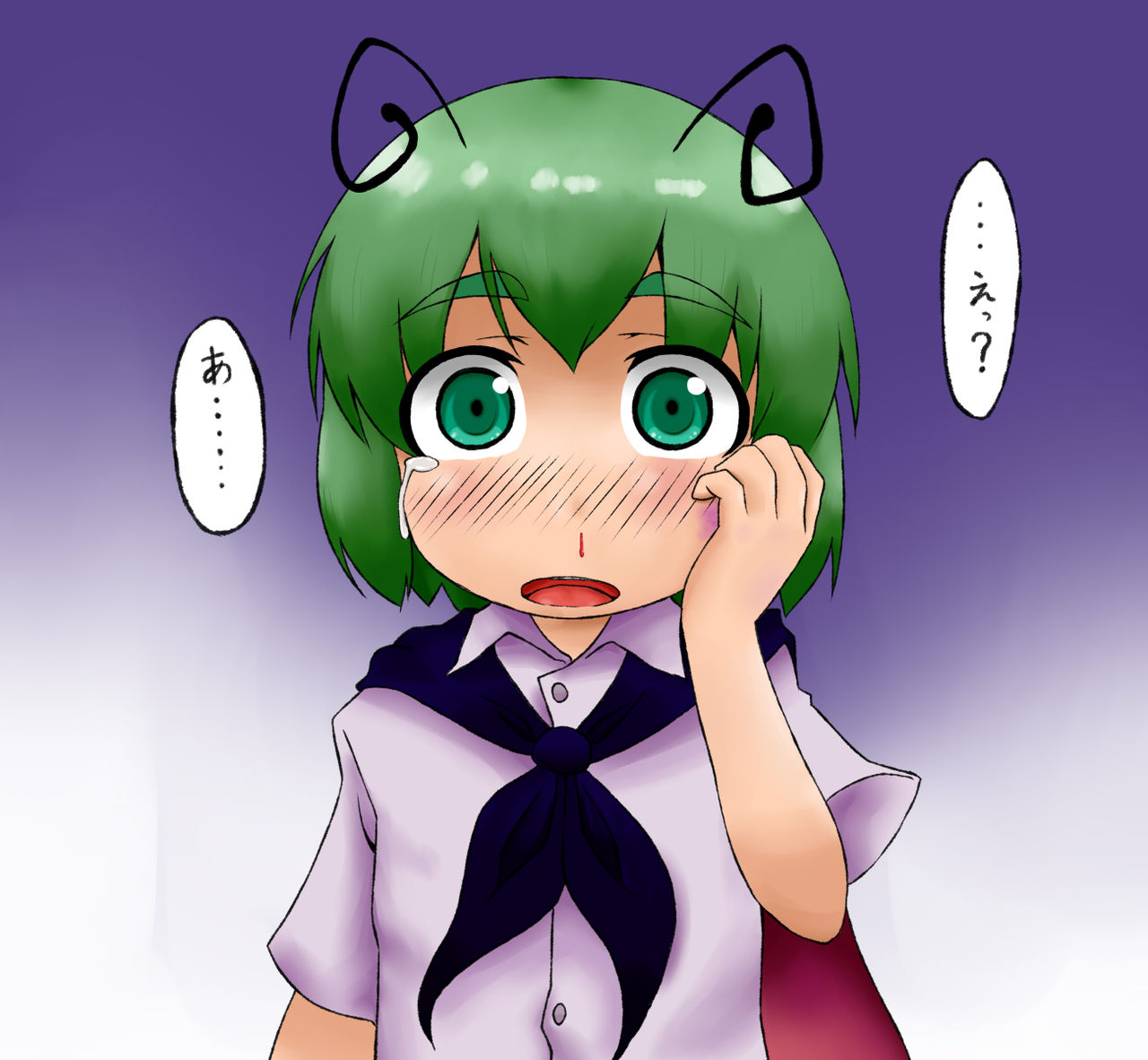 Touhou Eiyashou 2 page 3 full