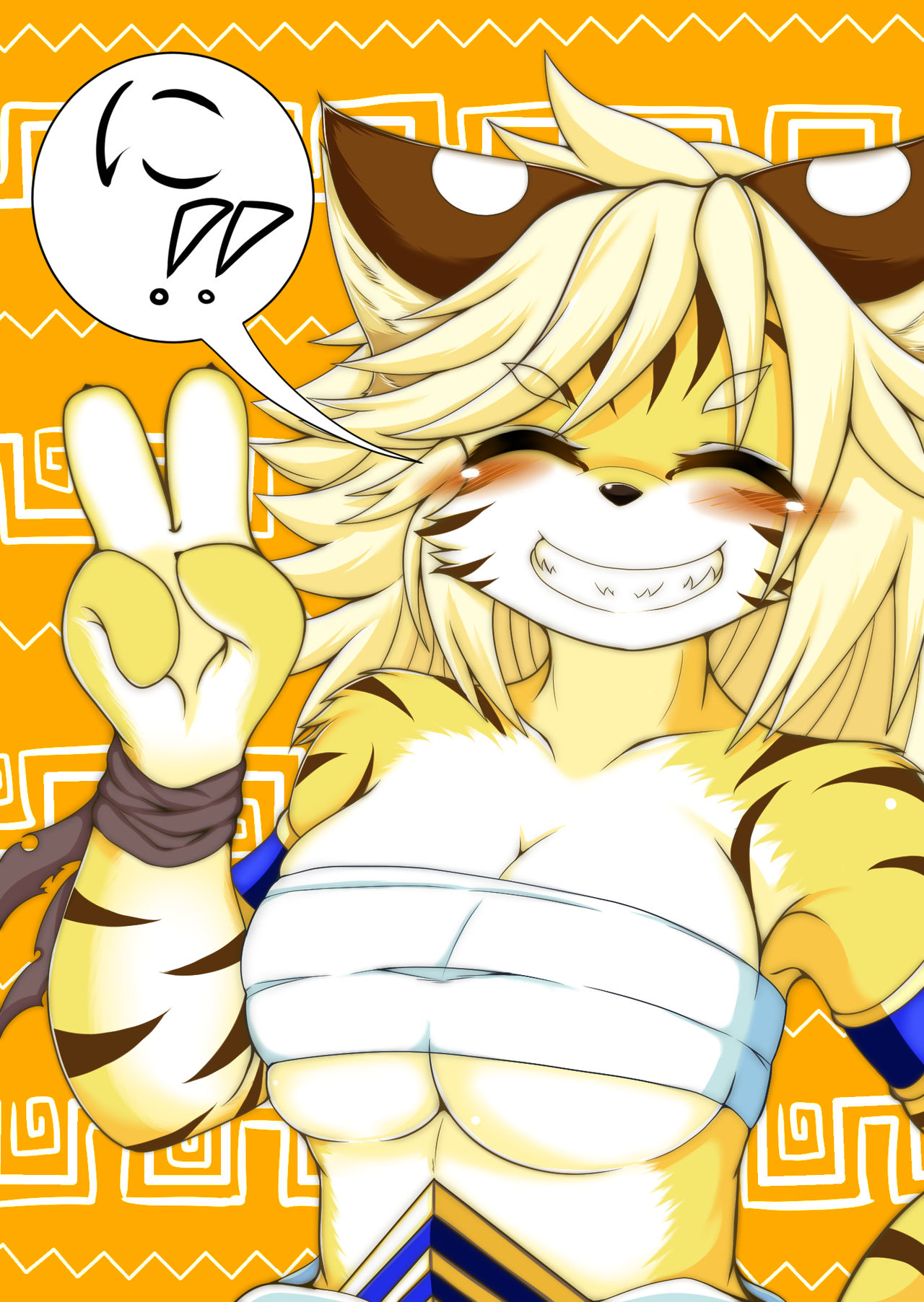 Chouhisai 2 page 2 full