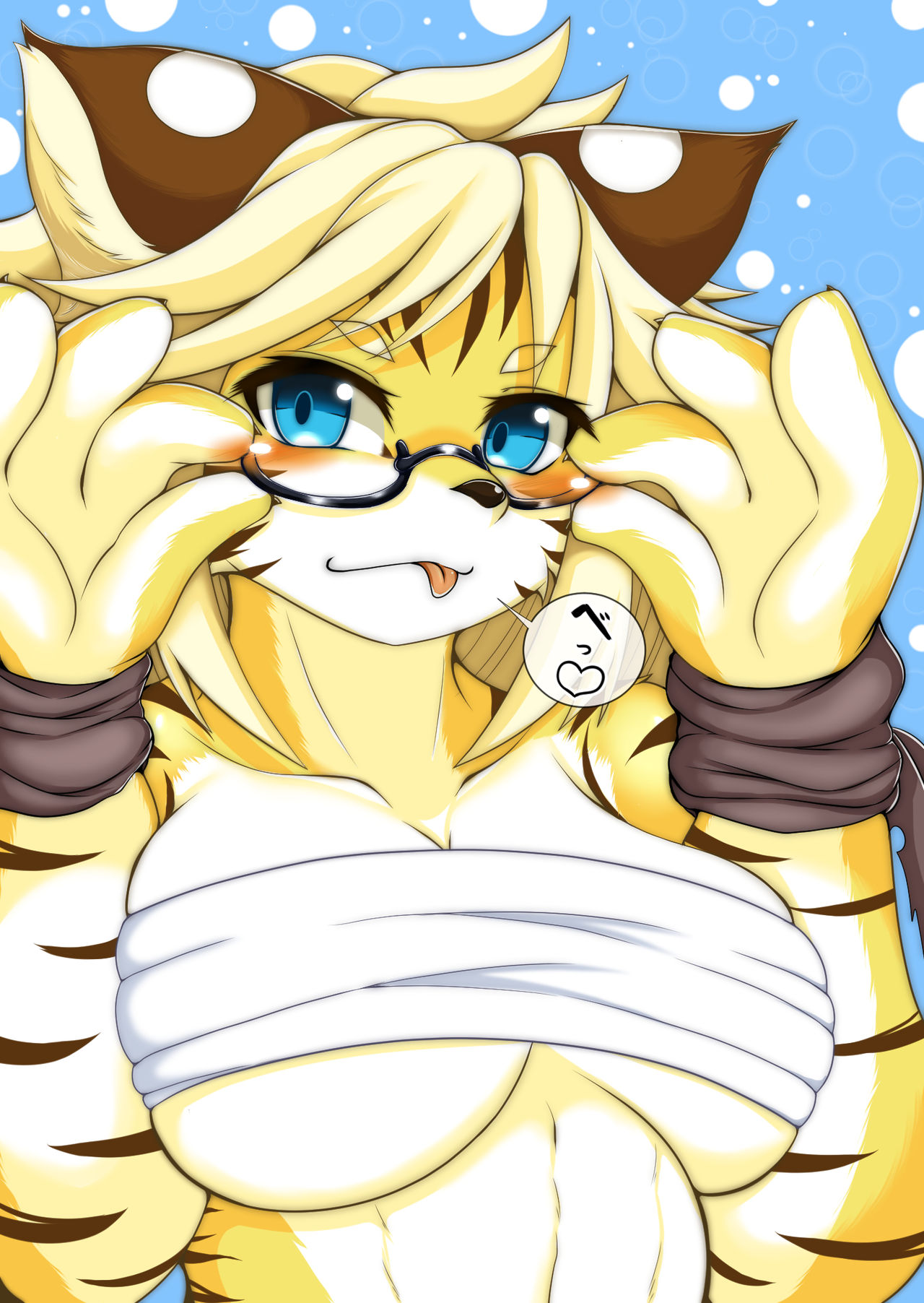 Chouhisai 2 page 5 full