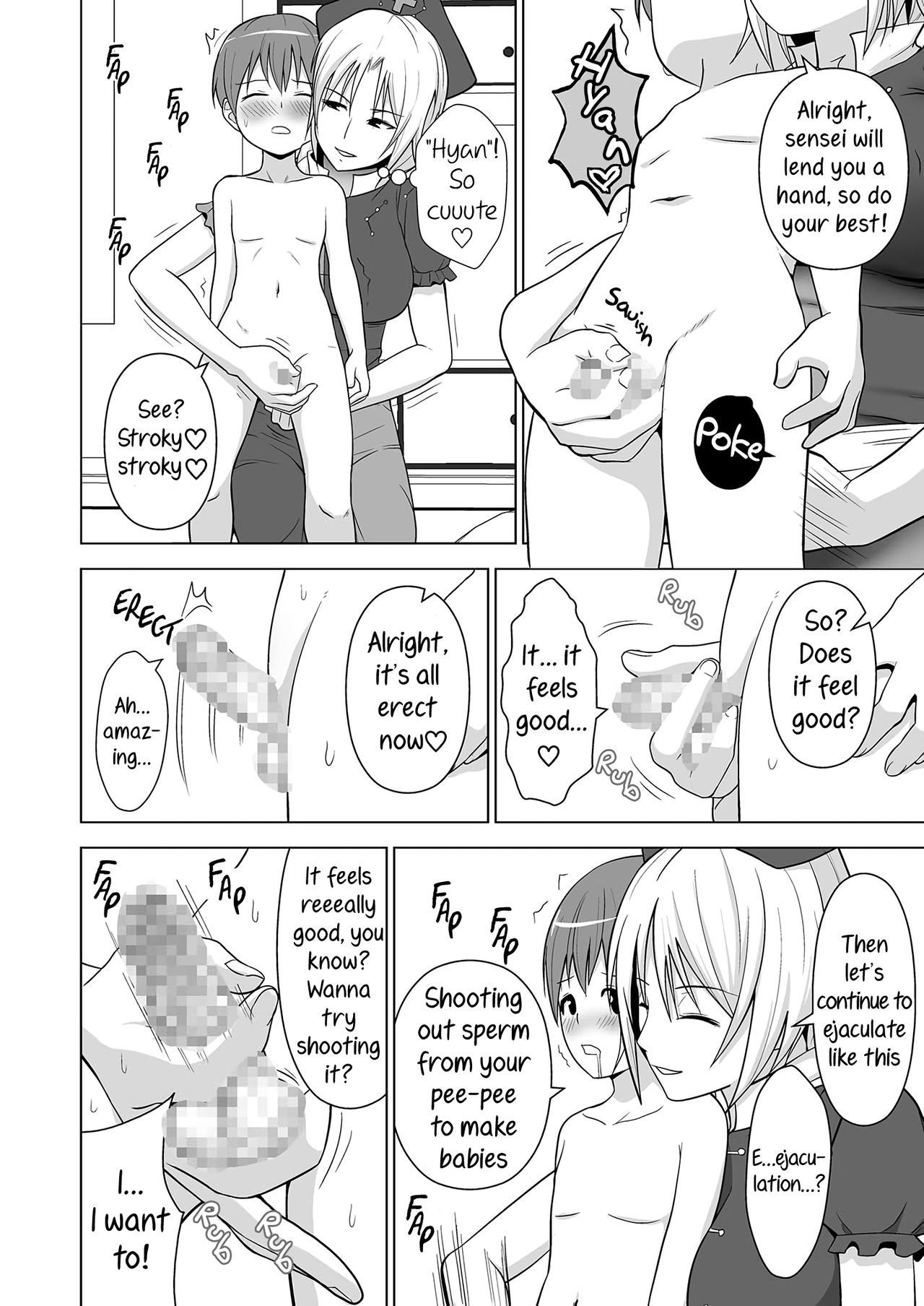 Ushi Chichi Keine-sensei "de" Seikyouiku | Cowtits Keine-sensei page 5 full