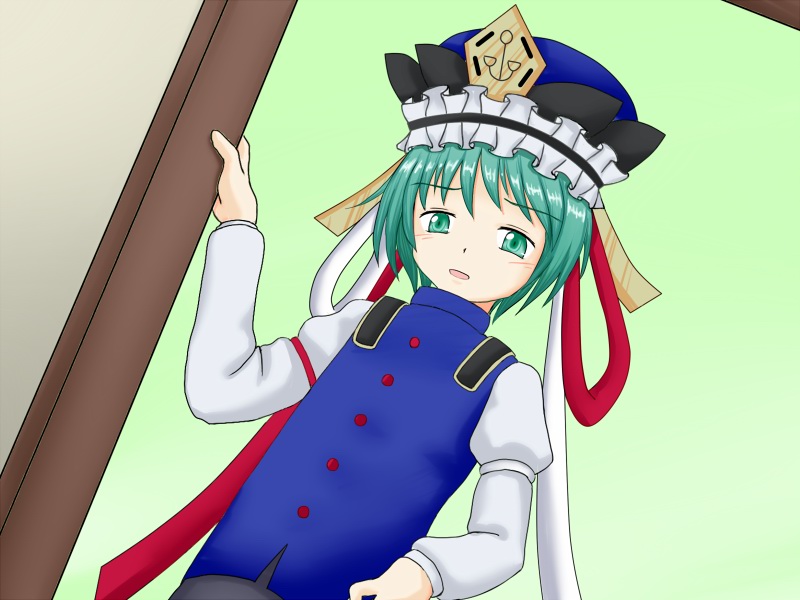 Touhou Tama Shoushitsu ~ Femme Fatale de Castration. page 9 full