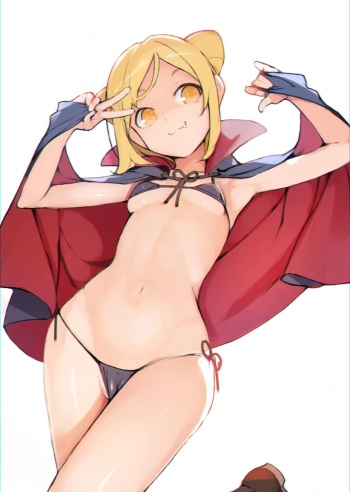ataruman cover