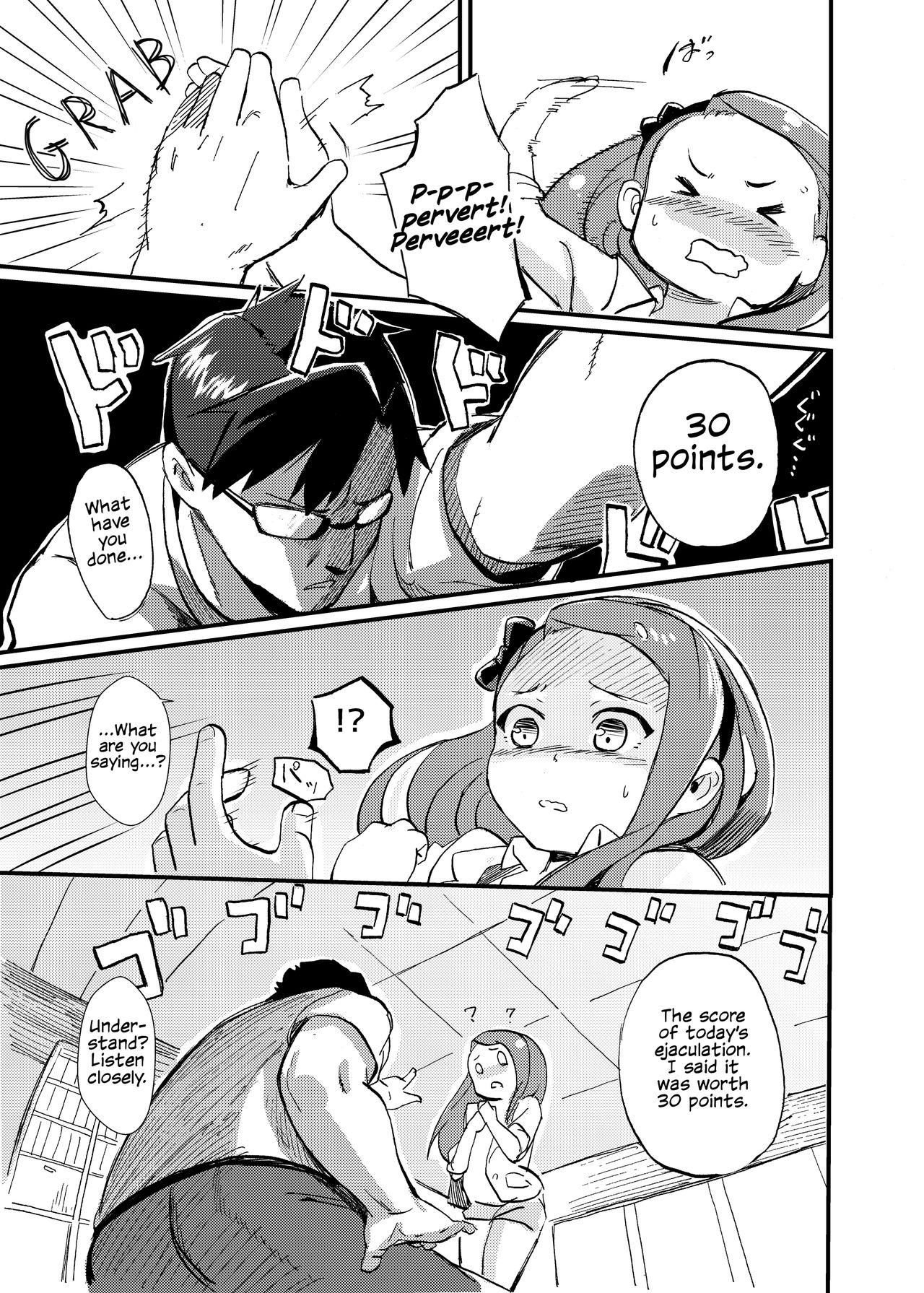 ODEKO BLUE BIRD page 6 full