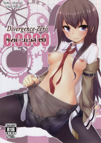 Divergence Zero cover
