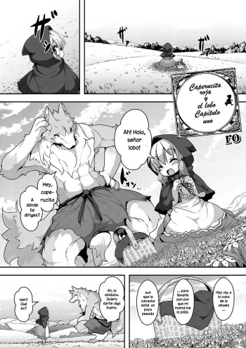 Ookami to Akazukin | El lobo y caperucita roja Ch. 1-4 cover