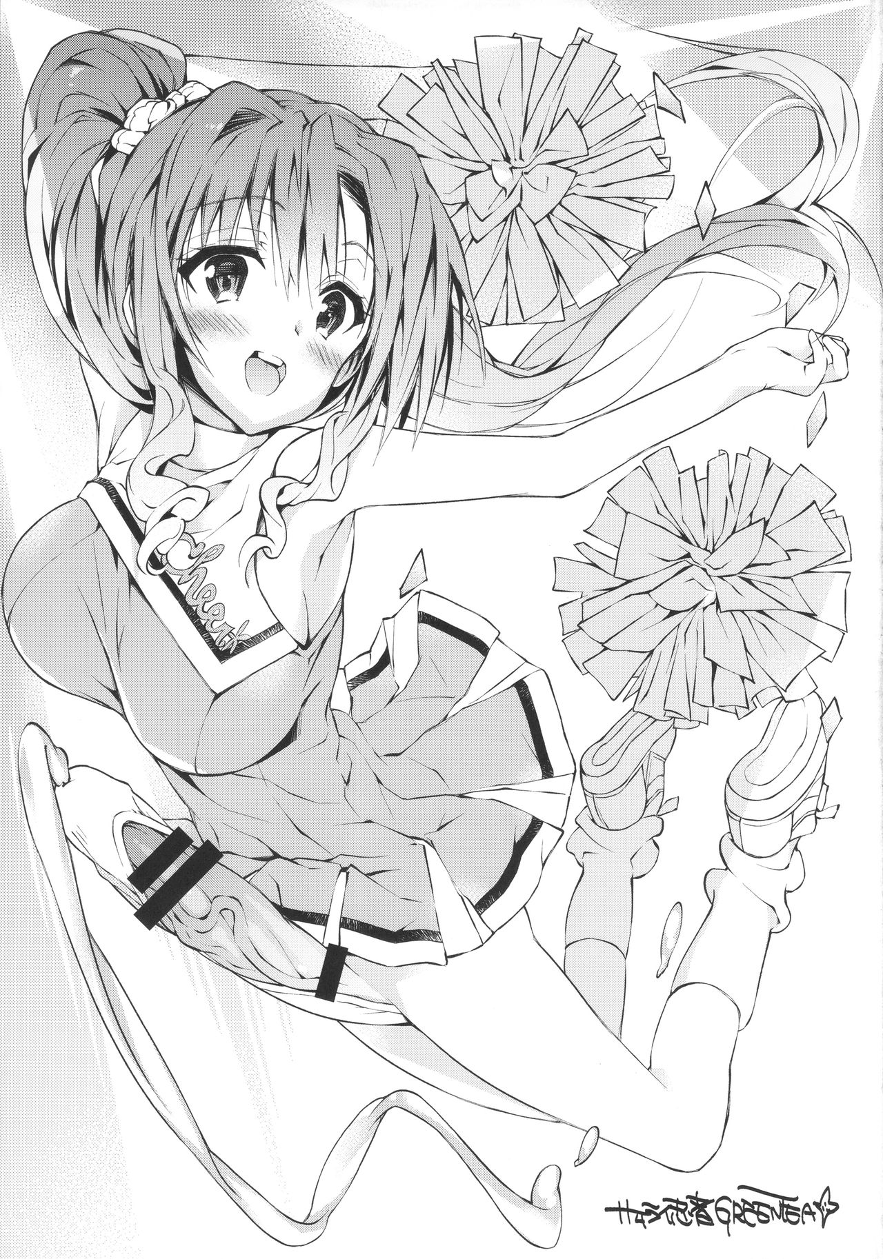 Futanari! 4 Junbigou page 4 full