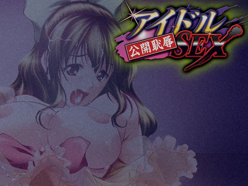 Idol Koukai Chijoku Sex page 2 full