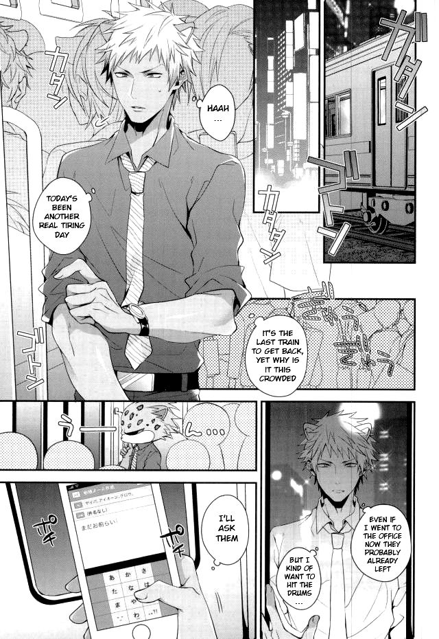 Ore-tachi wa Yodonda Shingan de ShinganCrimsonZ o xxx Shitsuzukeru ... page 3 full