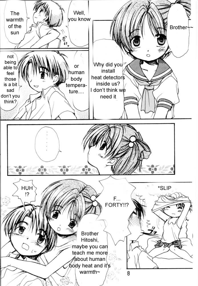Negima! page 7 full