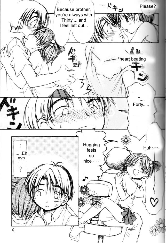 Negima! page 8 full