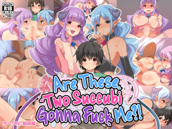 Succubus no Oneesan ni Okasarechau Boku!? | Are These Two Succubi Gonna Fuck Me!? cover