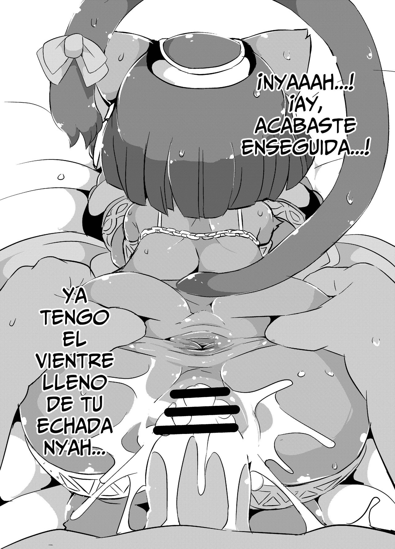 Bastet Nyan ga Nyan Nyan Suru Illust Bon page 6 full