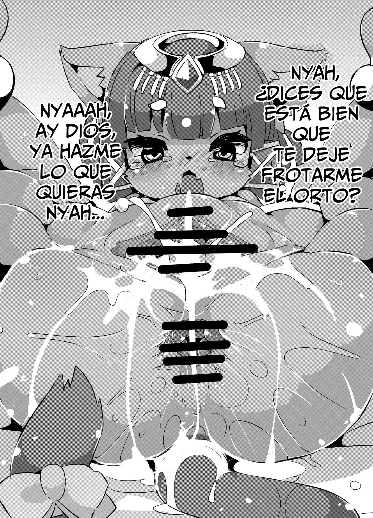 Bastet Nyan ga Nyan Nyan Suru Illust Bon page 7 full