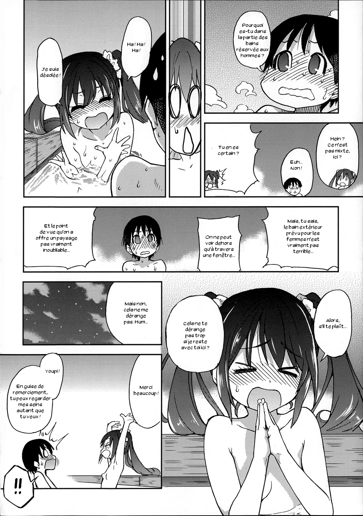 You're My Idol page 10 full