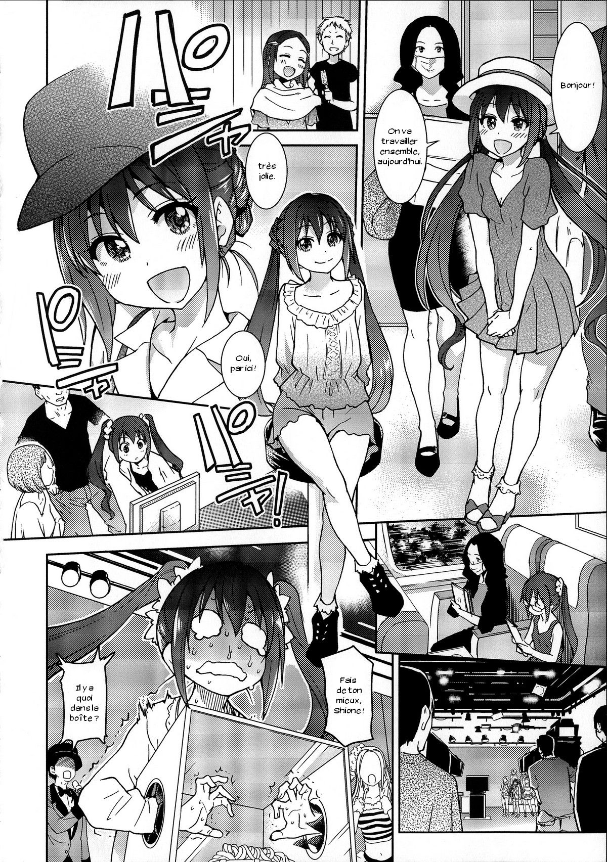 You're My Idol page 2 full