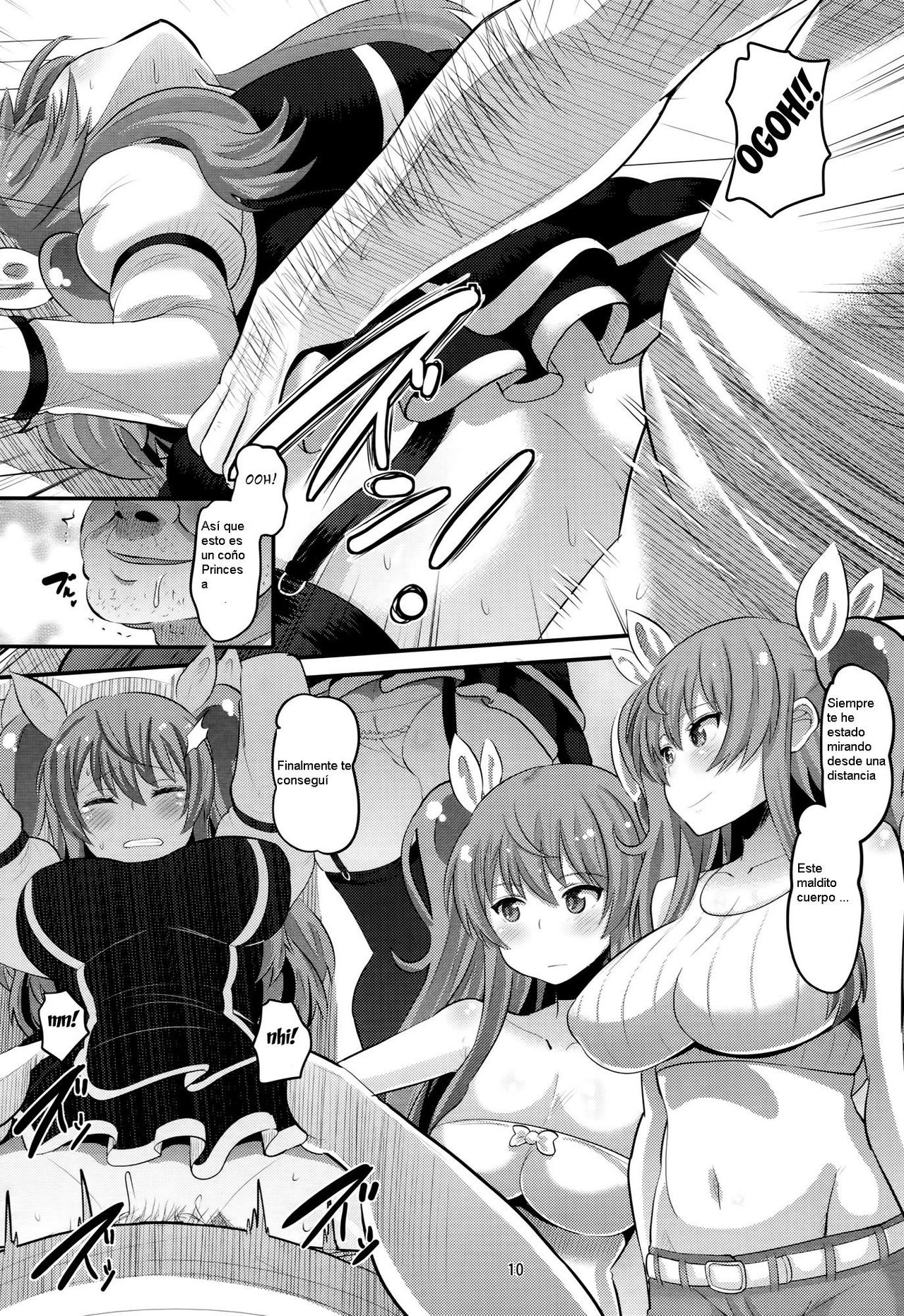 Guren no Mesu Koujo page 9 full
