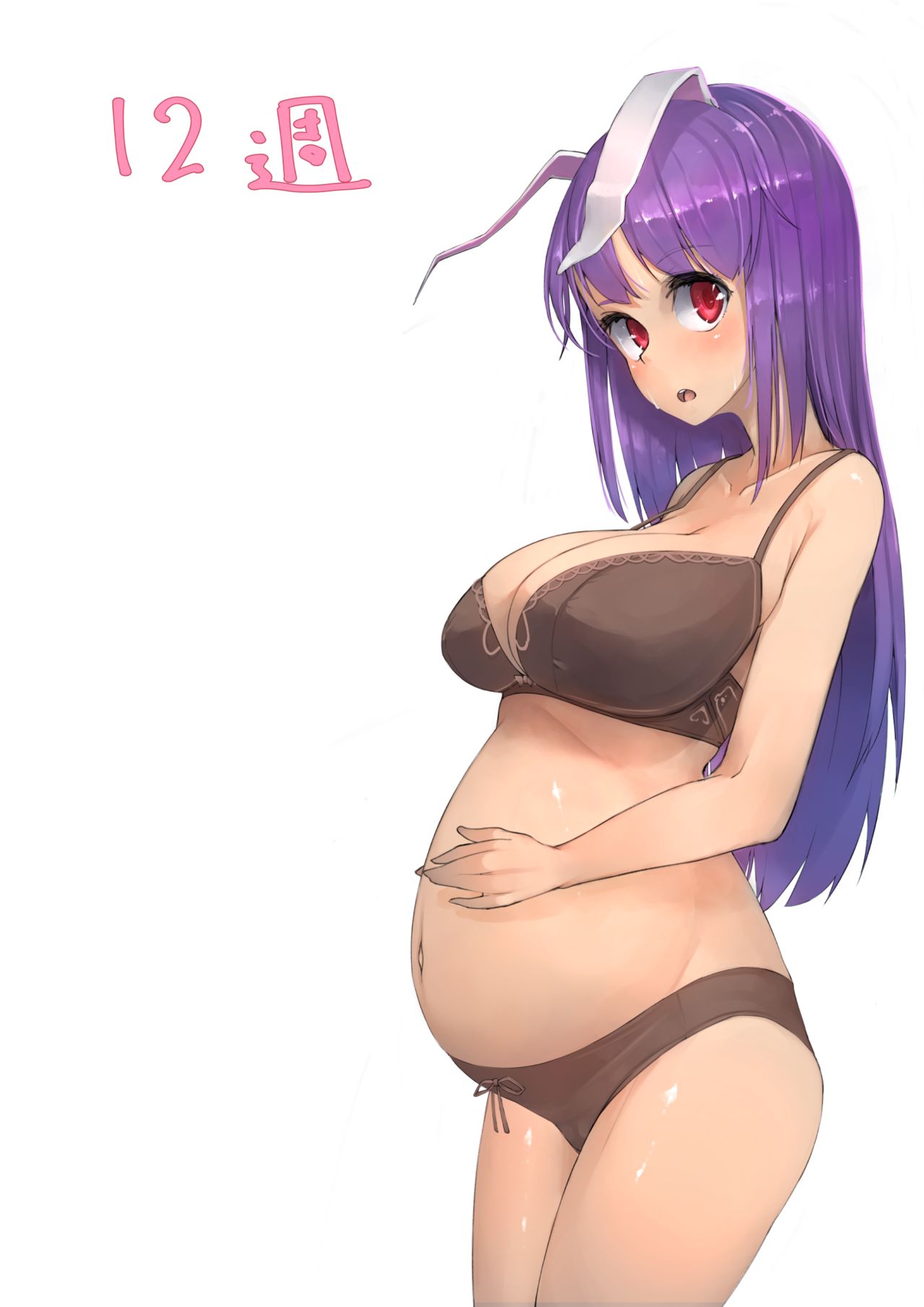 Udon-ge Ninshin Jikken | Udonge Pregnancy Experiment page 4 full