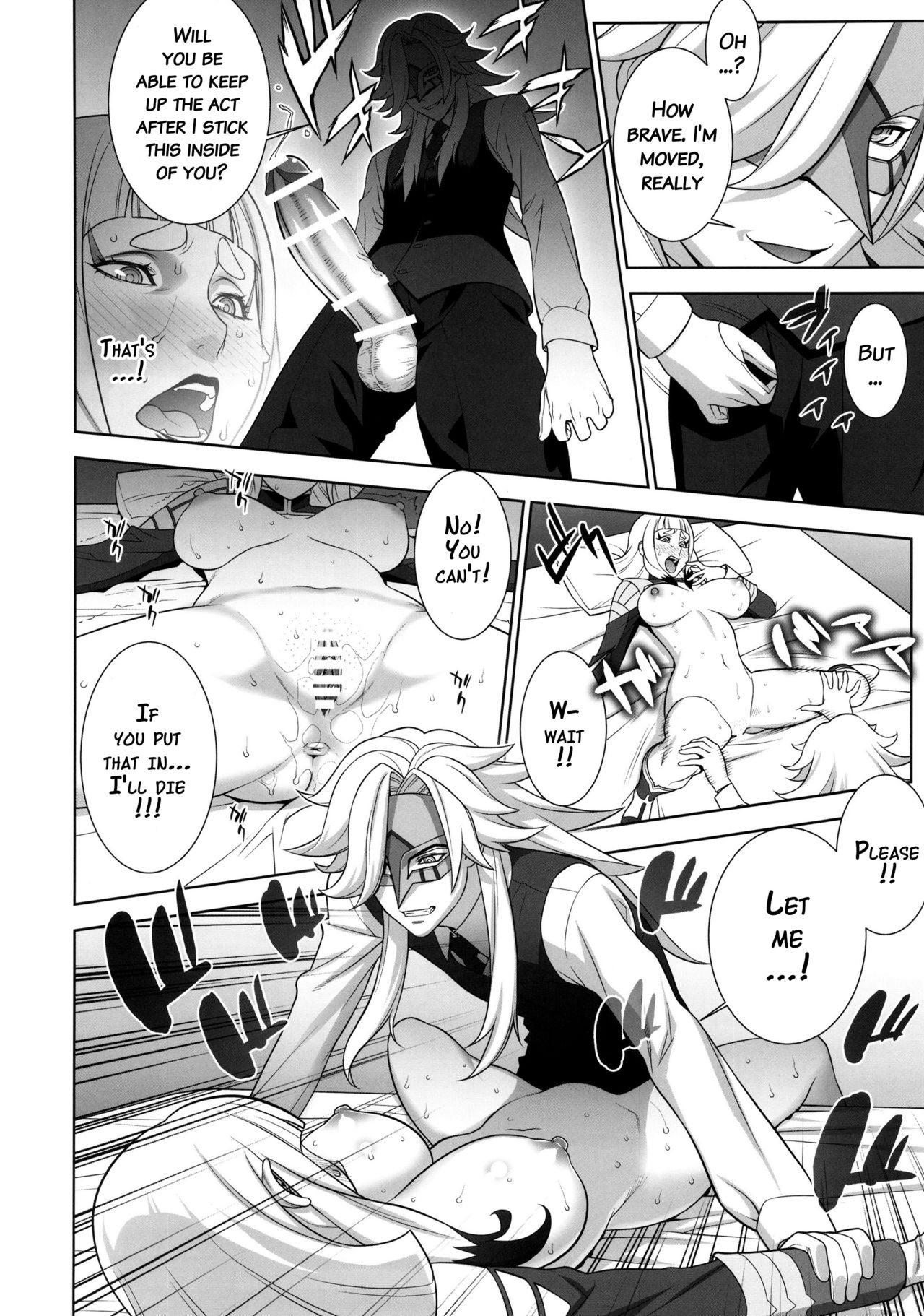 Suki Suki Gjallar Shikibu-san page 9 full