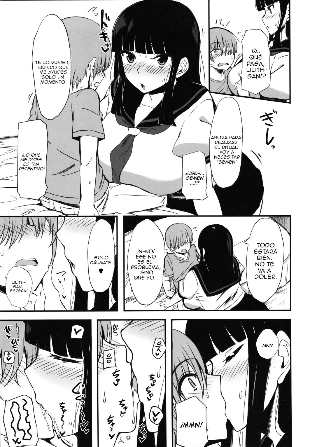 Kuro no Gishiki page 4 full
