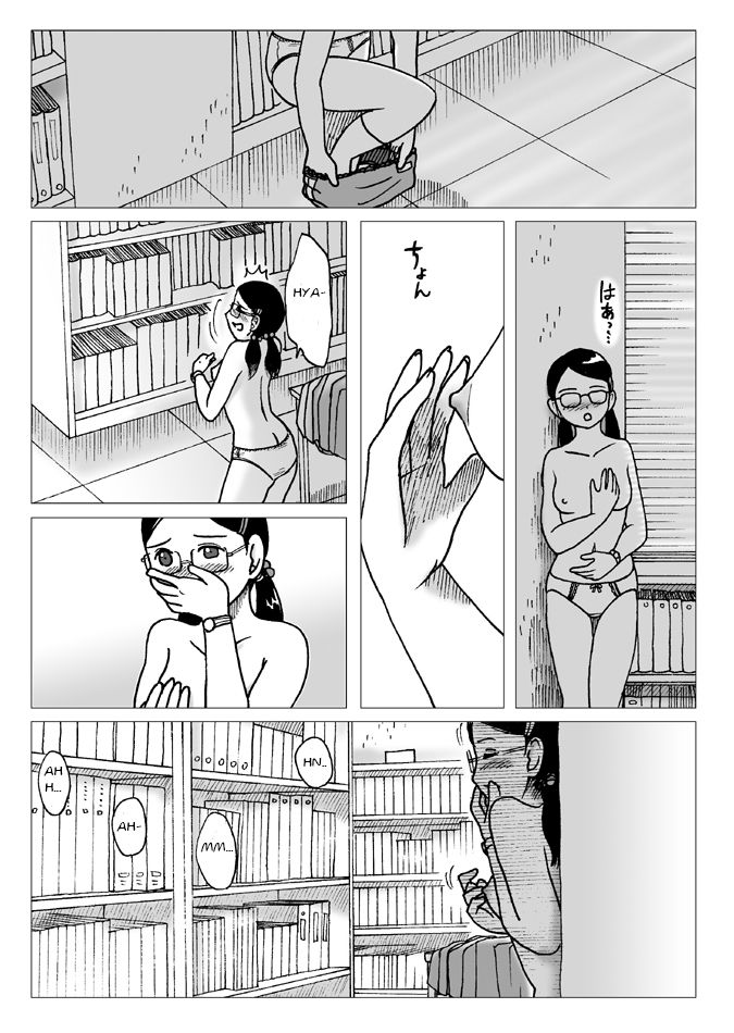 Tosho Iin | The Library Assistant page 6 full