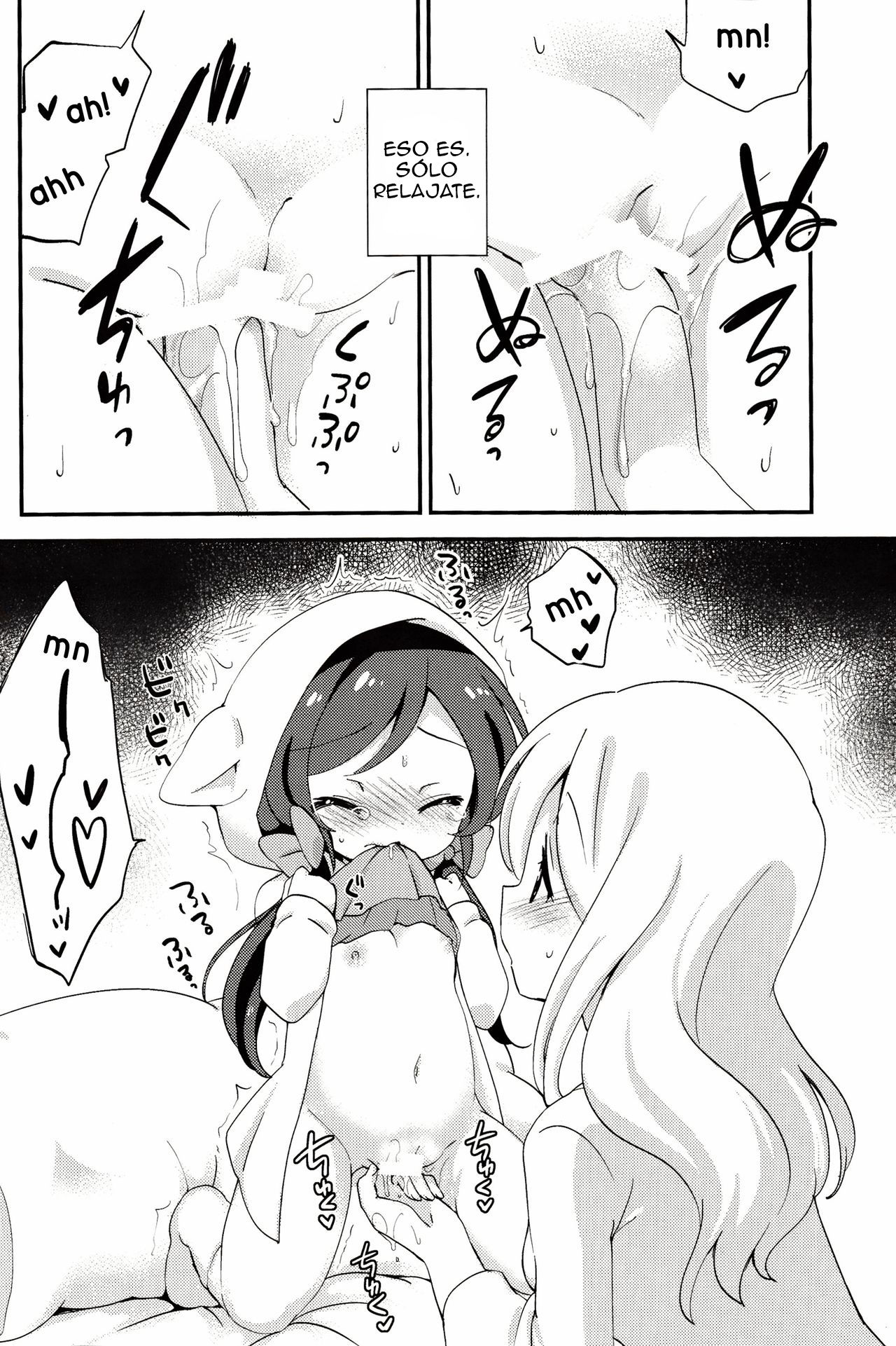 Non-chan to Issho! Yoru no Bu page 10 full