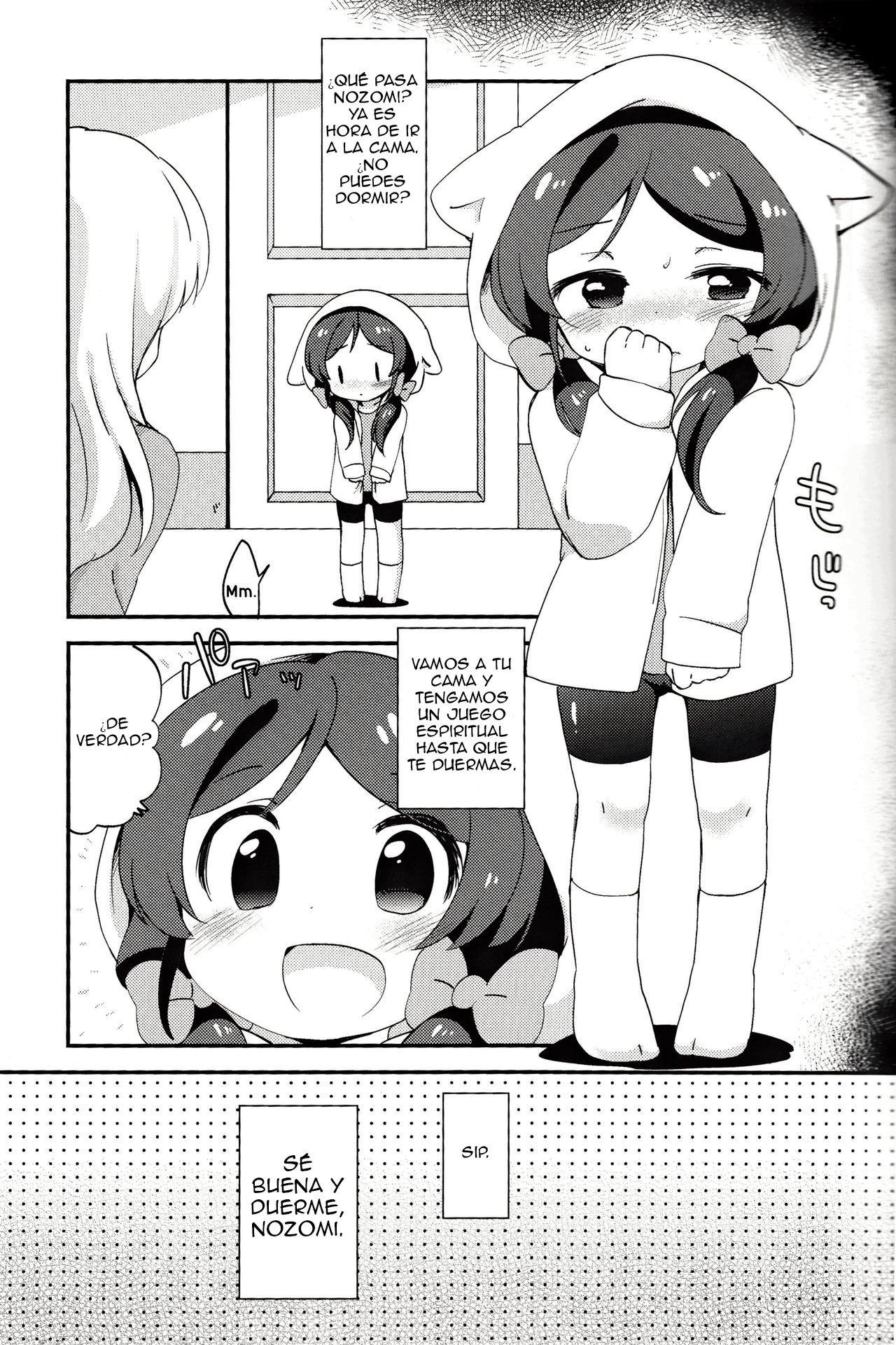 Non-chan to Issho! Yoru no Bu page 4 full