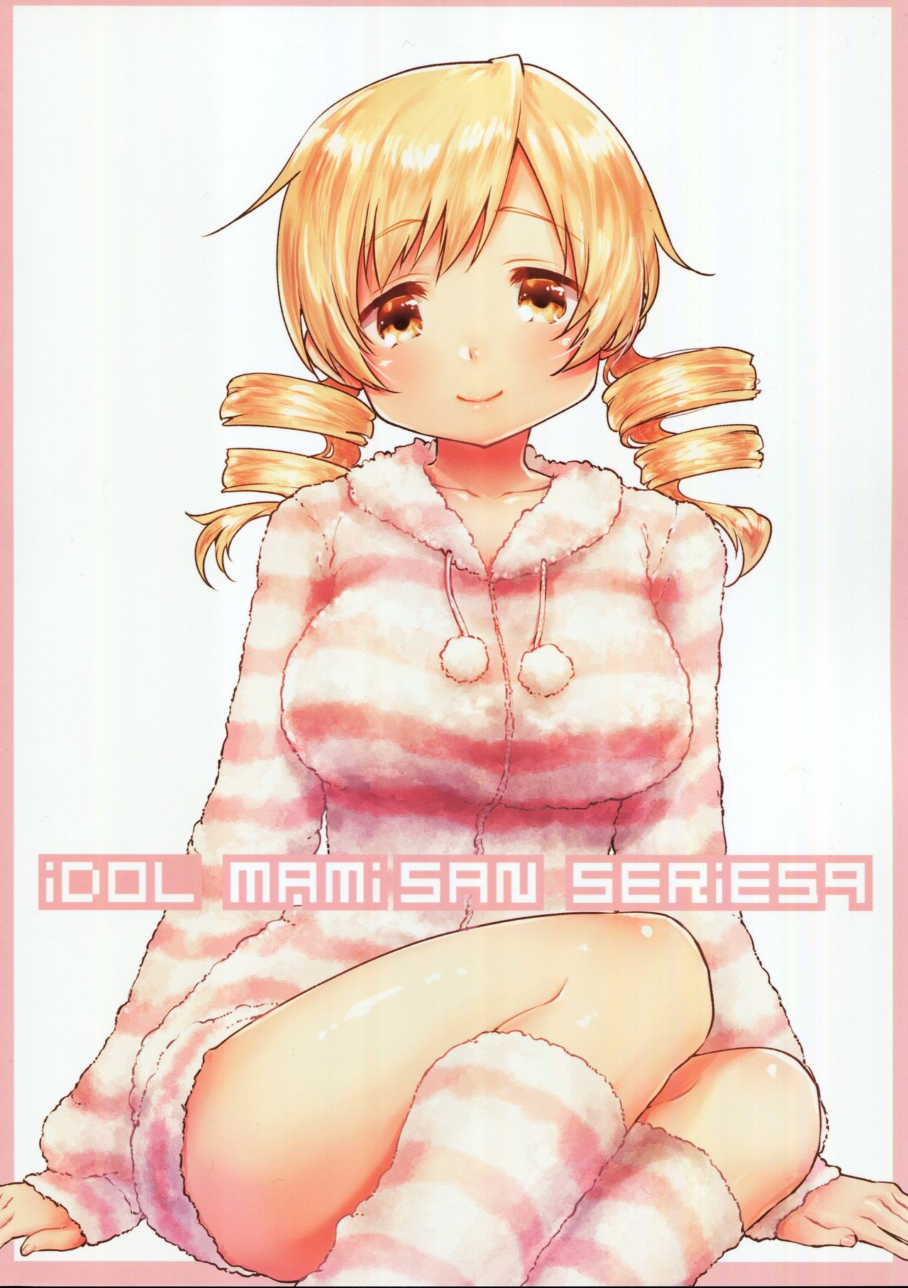 Tomoe Mami Kaikan! Chijoku no Cosplay Interview page 2 full