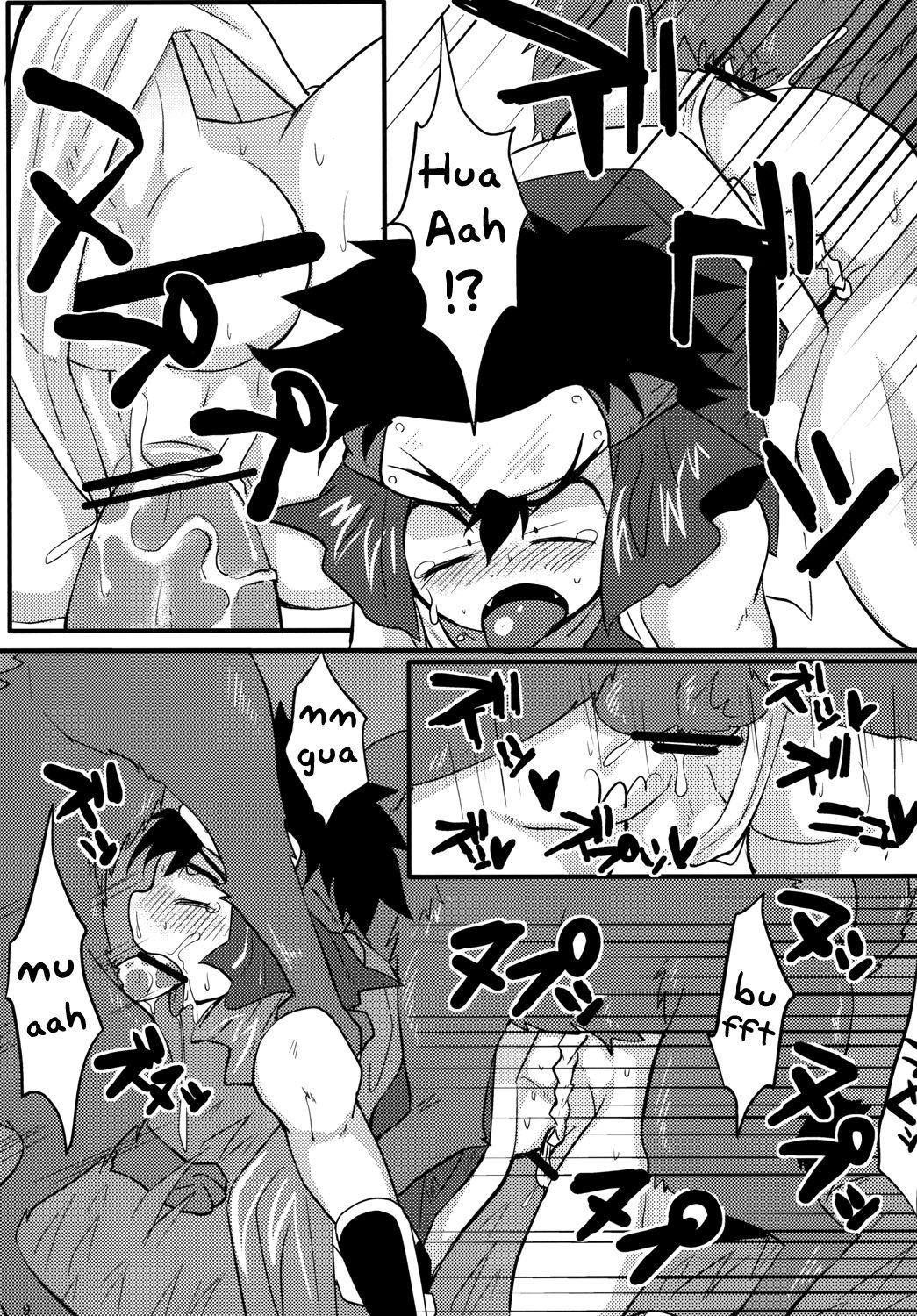 Hagakurape!! page 10 full