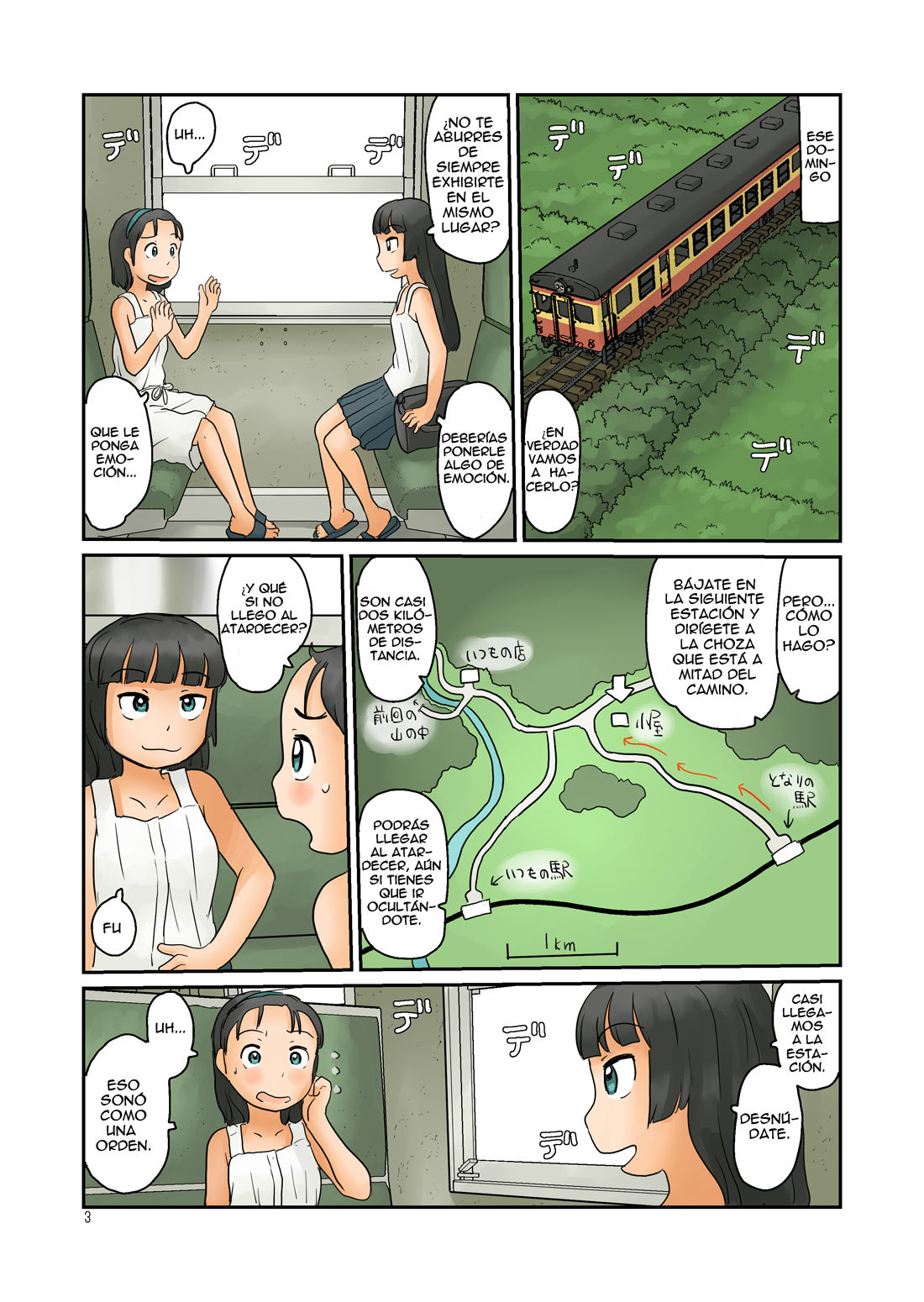 Mata Sonohen o Urouro Suru | Vagando por ahí de nuevo. page 5 full