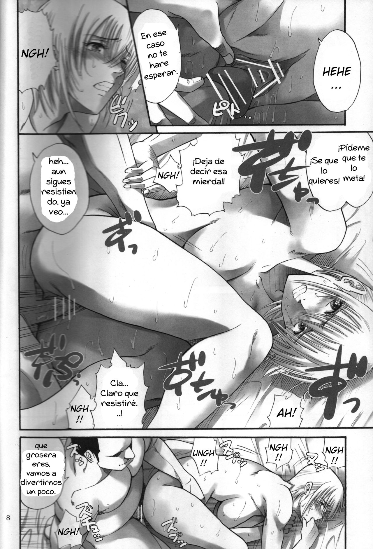Tsukuyo-san ga Iyarashii Koto o Sarete Shimau Hanashi 2 page 7 full