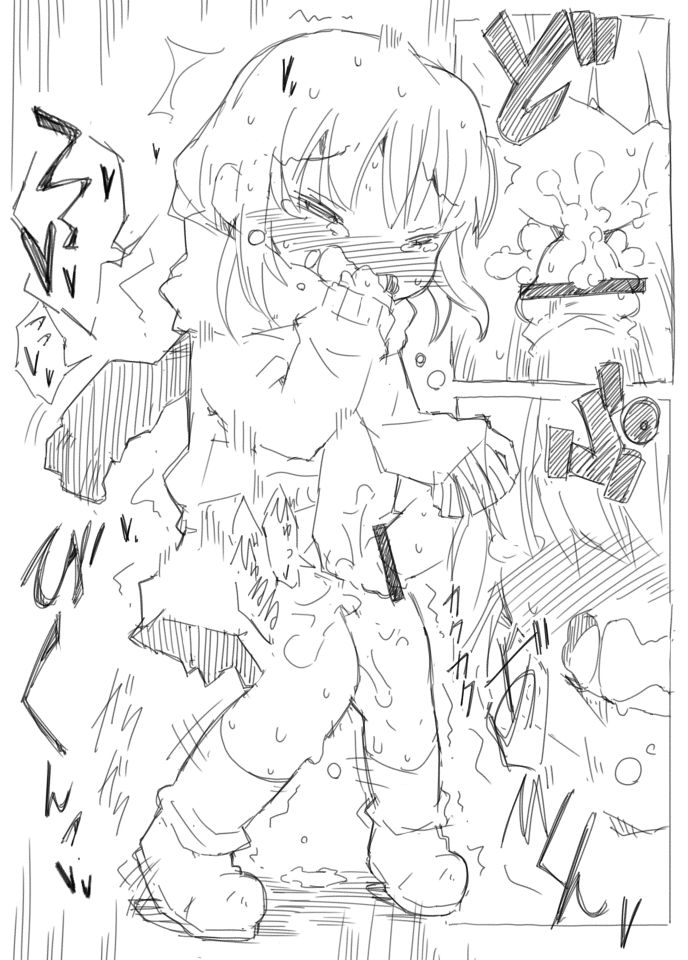 電車でヒメゴト page 4 full