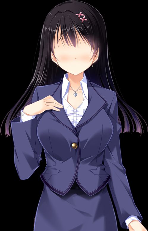 Office de Sasou Ecchi na Kanojo page 1 full