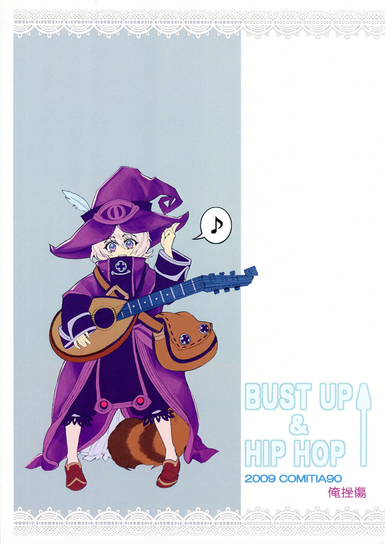 BUST UP &amp; HIP HOP page 2 full