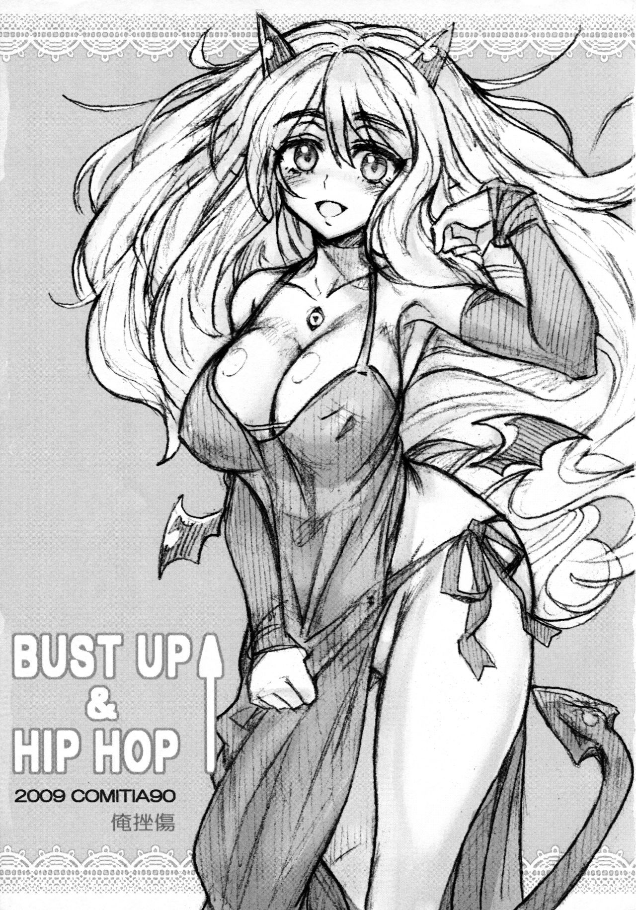 BUST UP &amp; HIP HOP page 3 full