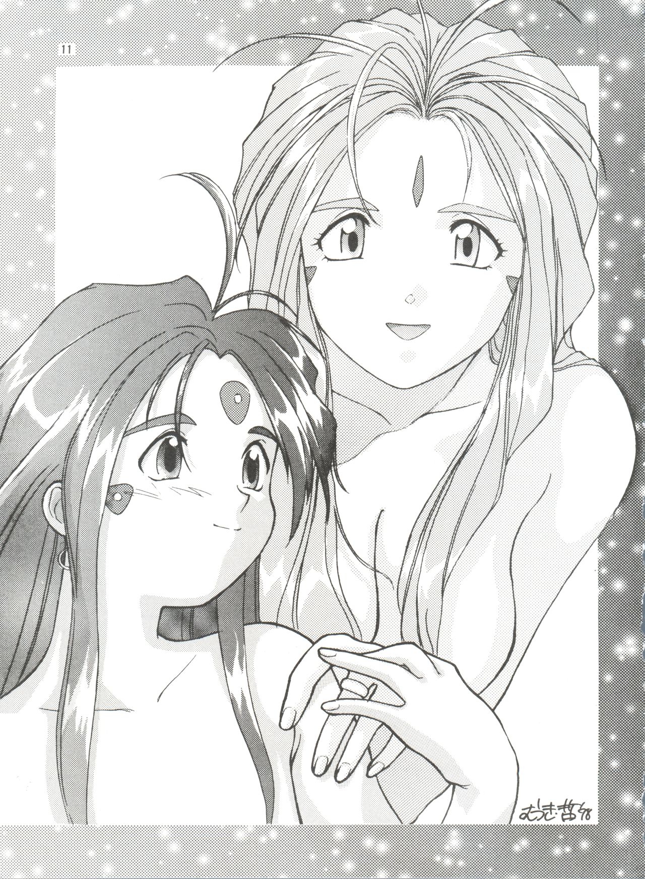 Tenshi Nyan Nyan page 10 full