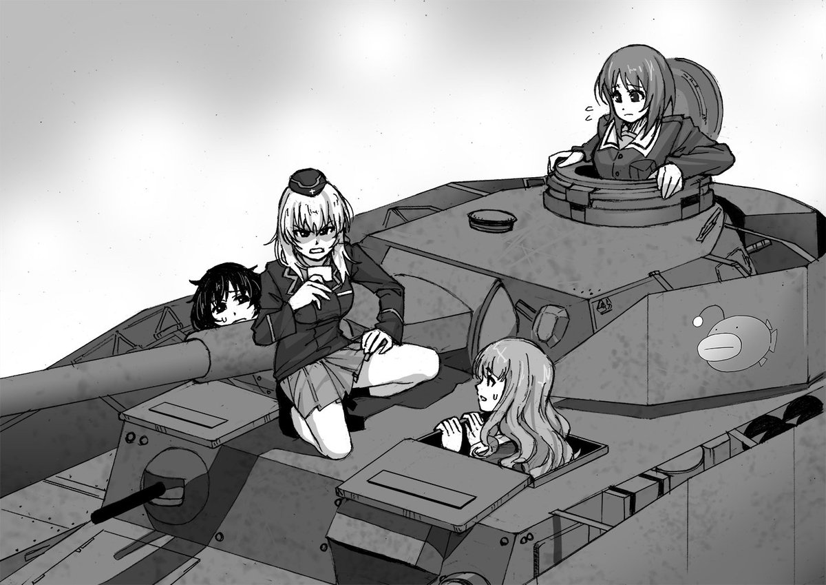 Itsumi Kyouhaku! Ankou Team no Gyakushuu page 3 full
