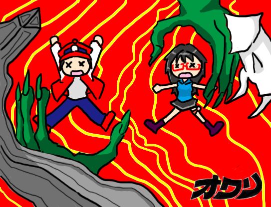 Gappo World 4 page 2 full