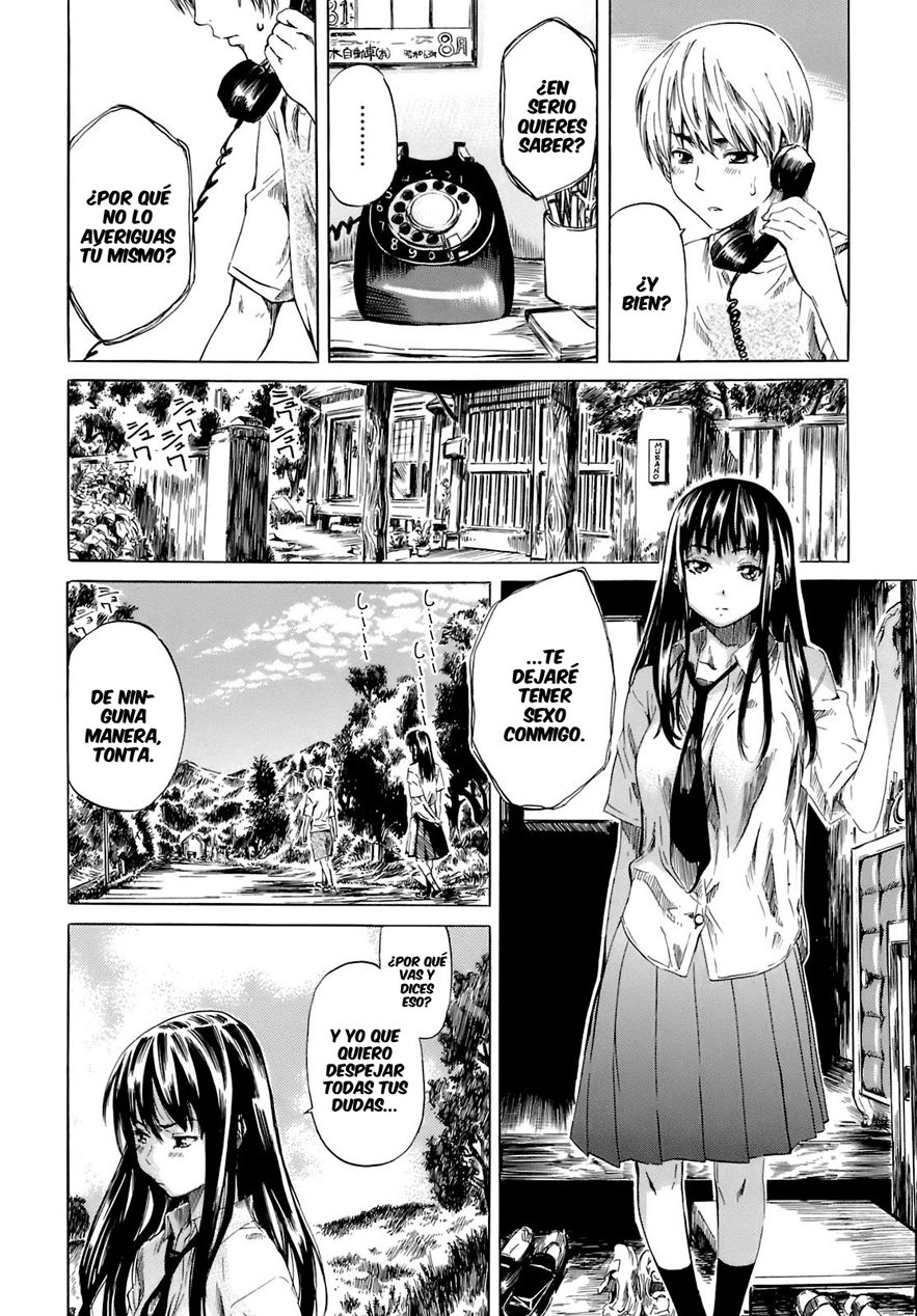 Shape of your favorite girl page 10 full