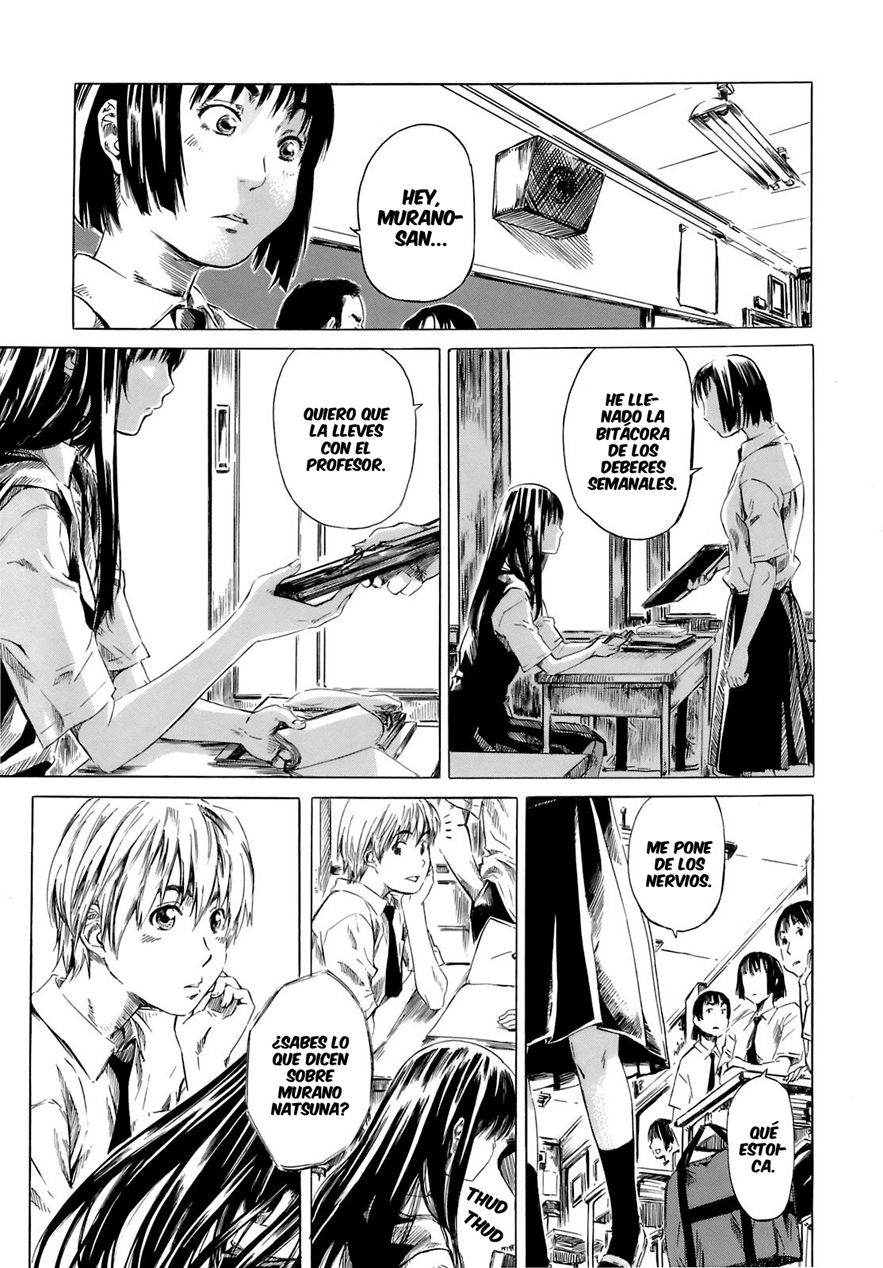 Shape of your favorite girl page 5 full
